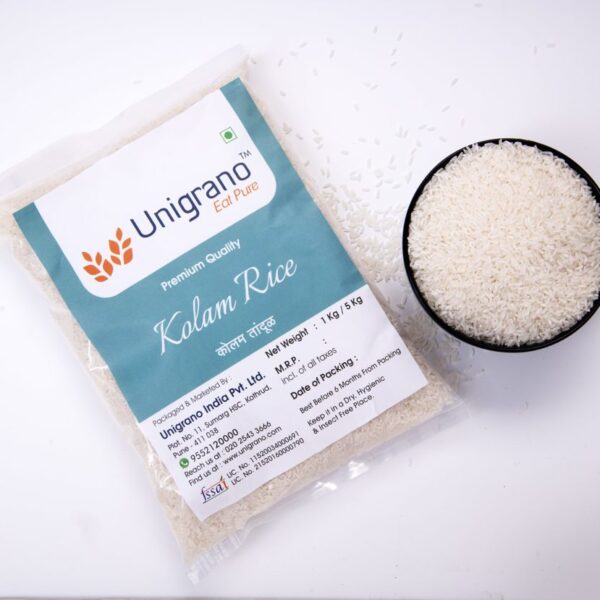 Kolam Rice