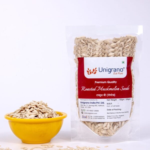 Roasted Muskmelon Seed